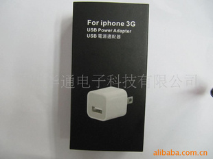 iphoneֻͳ