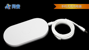 ߳qi߳iphone߳qi߳