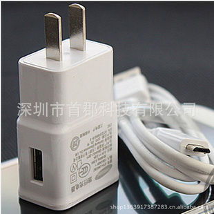 I9500S4ԭװUSBֱ