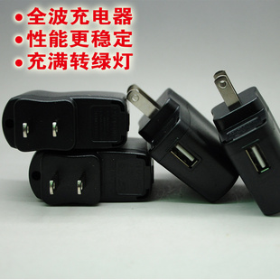 ʥ忨USB,ת̵