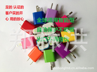 ͨ5V1A,iphone5,2Сʱϻ,2.5Сʱҳ