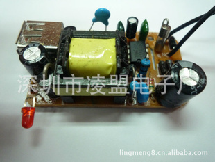 IC5V2AƶԴůЬ̺