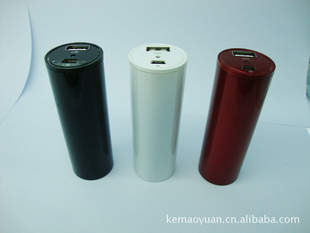 移动电源手机应急充电器高容量充电宝礼品移动电源