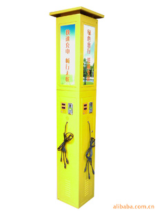 //ٳ/׮/24V-72V