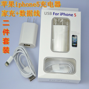 ƻiphone521װƻ5ҳ+