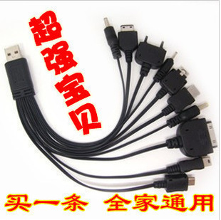 ǿʮһ101USB߳һʮ๦ܳ