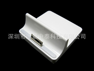 IPAD/IPHONE/IPODͨóдݹ