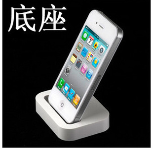 iphone4ֻƻ֧ƻ4װ