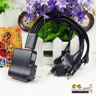 551ñЯ10һóͷȫUSBֻ/