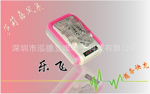 ַ(USBŵǿ)