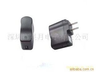 USB