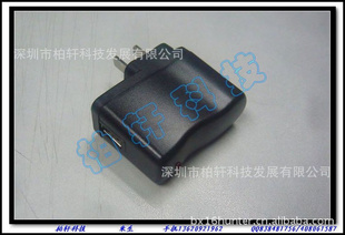 ֻ5.5V1A/5.5WչUSB