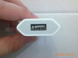 ҴǲͷIPHONEUSB