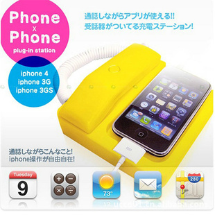 IPHONE4Ͳĥɰ棩ͲUSB繦