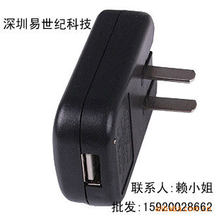 A123MP3MP4USB30g