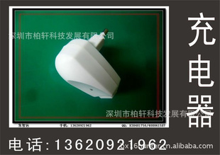 5V500mAUSB