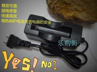 18650سֱ޸һʽԶϵ磡