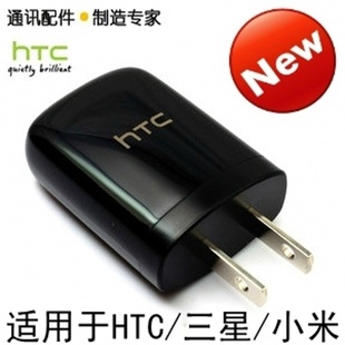 ԭװHTCֱ߳G11/14ŷ/Ӣ/ֻ