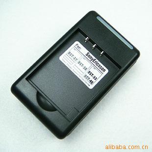 YIBOYUAN,,W900I,W95