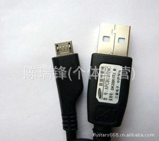 S5830S5570S5838i559S5660I569i919ԭװ-л