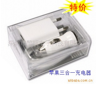 ƻĴIPHONE4ŷһUSB