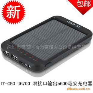IT-CEO5600mAh˫ӿֻ̫ܳ