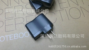 工厂直供USB充电器恒流带ICMP3/4/手机充电头美规/欧规