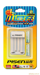 ƷʤСٳ(2300mAh2)