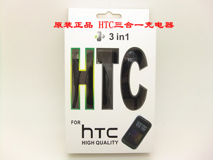ֻֿȫ700maװHTCһŷ