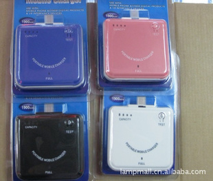 EXTERNAL,PORTABLE,RECHARGEABLEbatterycharger2200mah