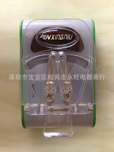 ţ9083GֻUSB