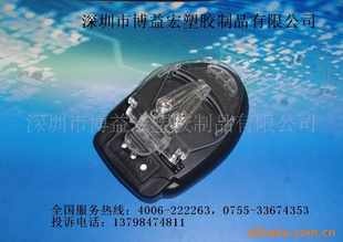 通用型多功能手机充电器