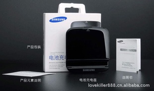 ԭװN7100GalaxyNote2ԭװװлEBH-1J9MVCGCHN