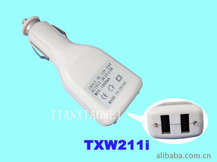 车载充电器,双USB车载充电器,USB手机车载充电器