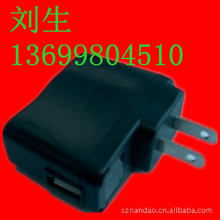 USB_USB_USB_