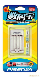 ƷʤСٳ(800mAh2)