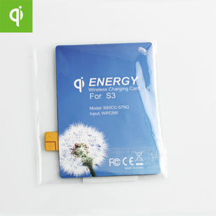 QI׼ֻ߳GalaxyS3