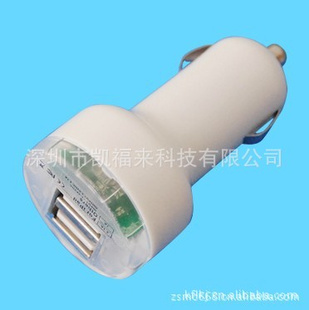 2USBCarcharger