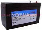 12.6V2A.3A﮵ܳ13.8v16.8vnimhbatterycharger