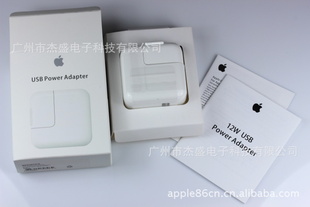 ƻipadminiipad4|ƻipad412W2.4A