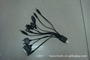 ʮһŵƻͷUSB