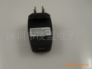 ĹUSB5V500MA