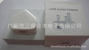 3PINUSB