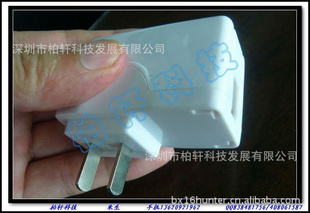 ֻ5V0.6AںUSB
