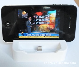 iphone5ƻֻiphone5iphone5