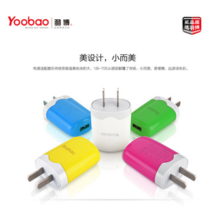 ȪYOOBAOƶԴ籦YB705