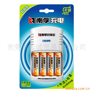 ڳ(2450mah)
