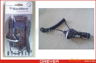 blackclipwhiteIP-038