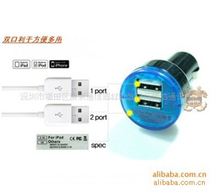 ˫USB䡡سƻIPAD