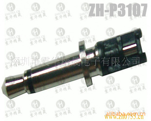 3.5X6.0X24.5MM